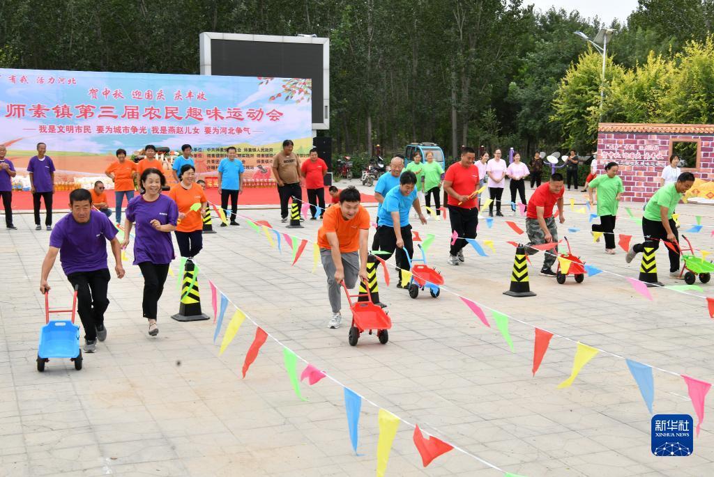 254俄罗斯娱乐